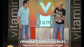 Vitamin Club 47 - Multivitaminner