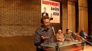 вячеслав бородулин