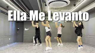 Daddy Yankee  -Ella Me Levanto-Salsaton /ZUMBA/다이어트댄스/Choreography/fitness zumba/Dance /어쎔블/Assemble