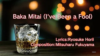 Yakuza: Like A Dragon - Baka Mitai (I've Been a Fool) (English)