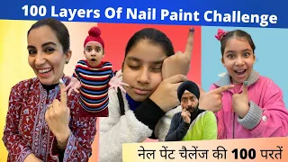 100 Layers Of Nail Paint Challenge | RS 1313 VLOGS | Ramneek Singh 1313