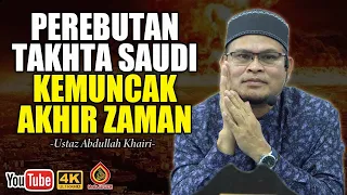 Masa Kita Dah Tak Lama - Ustaz Abdullah Khairi