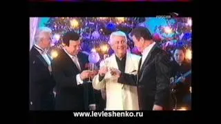 Хорошие ребята, народные артисты - Лещенко, Винокур, Кобзон