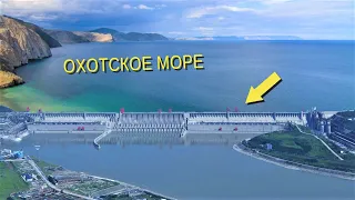 Россия снова перекроет Море. Дамба в Охотском море за 4 трлн.