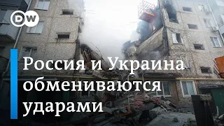 Пакет военной помощи Киеву от США и атаки дронов по территории РФ