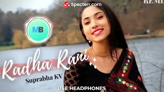 Radha Rani | Suprabha KV | Meethe Ras Se Bharyo Radha Rani Lage | Music Bar