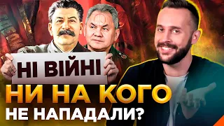 ОБЕРЕЖНО! ФЕЙК. Найкращий ЗАХИСТ – це НАПАД: як захищається миролюбна росія