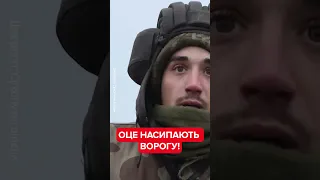 💥ВАУ! Наші танкісти – наша гордість #новини #новиниукраїни #войнавукраине2023