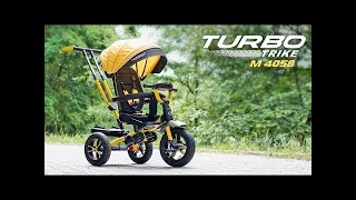 Трехколесный велосипед с поворотным сиденьем TURBOTRIKE M 4058 Видео обзор