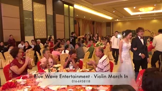 Violin March In (Canon In D) -Blue Wave Wedding Live Band Melaka Malaysia