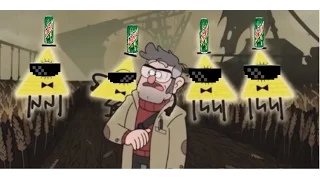 MLG Gravity Falls