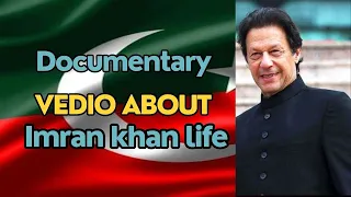 Struggle of Imran Khan | Tribute to Imran Khan | Documentary about life of Imran Khan ❤