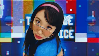 TWICE "Talk That Talk" but it's only Chaeyoung's Lines