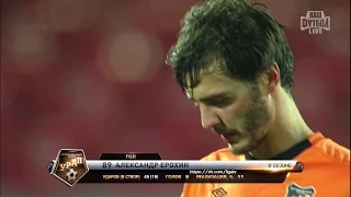 Aleksandr Erokhin's goal. Rubin vs FC Ural | RPL 2014/15