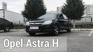 | Авто обзор на Opel Astra H |почему она популярна и по сей день?