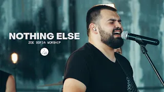 Нищо друго | Nothing Else | Warehouse Session | Zoe Sofia Worship
