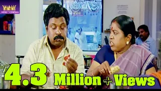 சிங்கம்புலி மரண காமெடி சிரிப்போ சிரிப்பு  100% சிரிப்பு உறுதி || SINGAMPULI RARE COMEDY