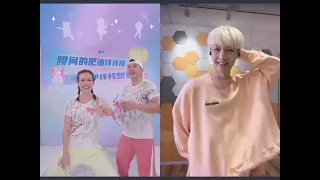 [ENG SUB] 221006 Lay Zhang joins Will Liu's live fitness exercise 张艺兴连线刘畊宏直播间