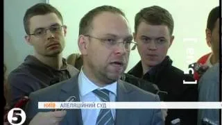 Власенко: Свідок Кириченко перебуває під тиском ГПУ