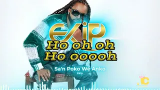 Sa'n poko wè ankò(Ekip vidéo lyrics)