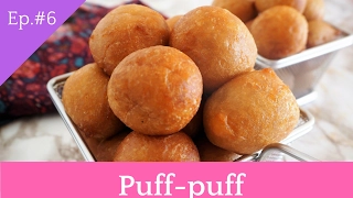 HOW TO MAKE PERFECTLY ROUNDED PUFFPUFF
