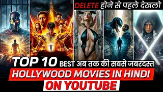 Top 10 Best Hollywood Magical & Adventure Movies On YouTube In Hindi | Hollywood Movies on YouTube