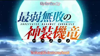 Opening Saijaku muhai no Bahamut | [ Romanji - Indonesia ]