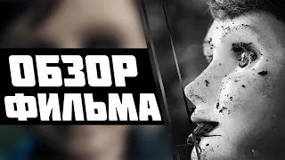 #ЧТО_ПОСМОТРЕТЬ Обзор фильма Кукла 2: Брамс (ЗА 1 МИНУТУ)