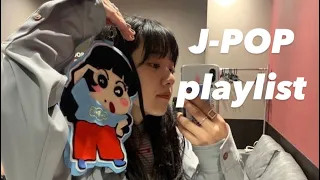 𝐏𝐥𝐚𝐲𝐥𝐢𝐬𝐭 나는 J-POP🎸 이걸로 입문했는데묭?! 🎧✨ㅣ아이묭,오피셜히게단디즘,요네즈 켄시,유우리ㅣ