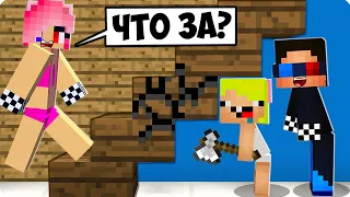 😬5 СПОСОБОВ ПРОБРАТЬСЯ В ДОМ ДЕВУШКИ В МАЙНКРАФТ! ШЕДИ ЛЕСКА И НУБИК MINECRAFT