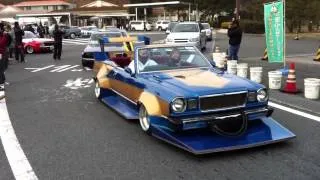 bosozoku cars