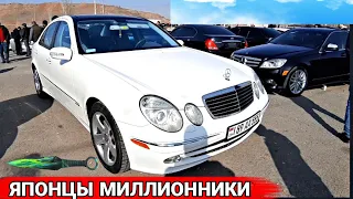 ЦЕНЫ ПАДАЮТ!! 💥🚘 АВТО ИЗ АРМЕНИИ 2022!!🚀 КАЗАХИ ЕДУТ ПРЯМЫМИ РЕЙСАМИ.