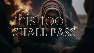 This too shall pass | Nouman Ali Khan