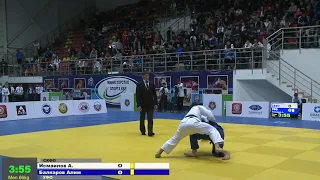 66 kg Исмаилов А Балкаров А 28 03 2016 Т2 ПЕРВЕНСТВО РОССИИ ДО 23, НАЛЬЧИК 2016