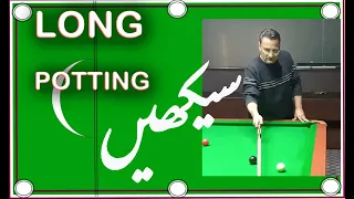 559. Improve Your Long Pots, AQ Snooker & Coaching & Training Academy