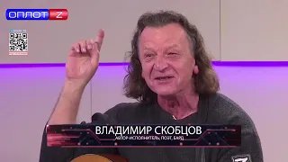 Владимир Скобцов, Сергей Галанин и Вадим Степанцов на Оплот ТВ