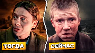 ★ Актеры Тогда и Сейчас ( БЫЛО СТАЛО ) Сериал Бригада ★ МУЗЫКА ★ ТОП сериалов / Лучшие сериалы