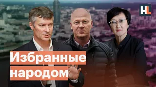 Мэры, которых боится Кремль: Ройзман, Авксентьева, Крупин