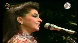 ماجدة الرومي - عطر " غني أحبك أن تغني " | حفل لوس انجلوس 1990