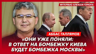 Экс-спичрайтер Путина Галлямов. Бои в Москве, самоубийство Путина, секретная любовь Путина