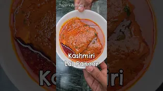 Bilkul New Recipe, iska Taste jaise Jannat,  No Onion Garlic #Shorts #KashmiriLalPaneer