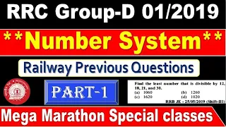 Group D Number System Previous Questions Part-1 | RRB Marathon | for all RRB Special by SRINIVASMech