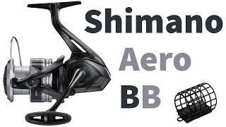 Shimano Aero BB | Огляд з Розбором Котушки