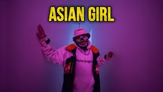 Одолжи Юность - Азиатская девочка (ASIAN GIRL)