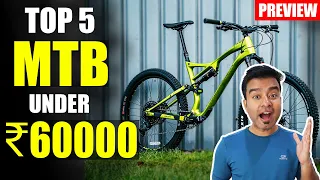 Top 5 Best MTB Bicycle Under Rs-60000 | Best Mountain Bike Under 60k