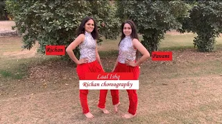 Laal Ishq | Aayat | Richan Choreography ft. Pavani