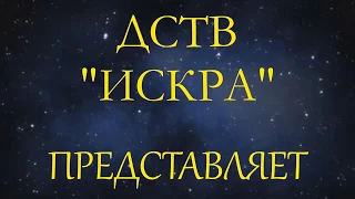 Юбилейная школа №2 города Десногорск Смоленской области