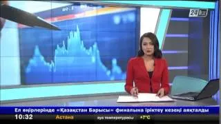 Землетрясение магнитудой 5,6 произошло на острове Тайвань