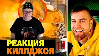 ОГНЕННОЕ ризотто Юлии ВЫСОЦКОЙ - УБЕРИТЕ её ОТТУДА!! Это ПОЗОР!  РЕАКЦИЯ НА @JayAlone