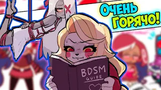 ~Чарли познает Жизнь | Ребенок Вокса~ Озвучка комиксов Отель Хазбин | Hotel Hazbin | Ankstar